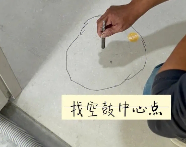 良庆瓷砖空鼓维修公司分享砂料配比不正确在瓷砖铺贴过程中可能导致以下问题